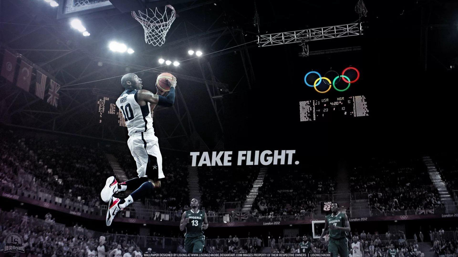 1920x1080 Nike Basketball Wallpaper