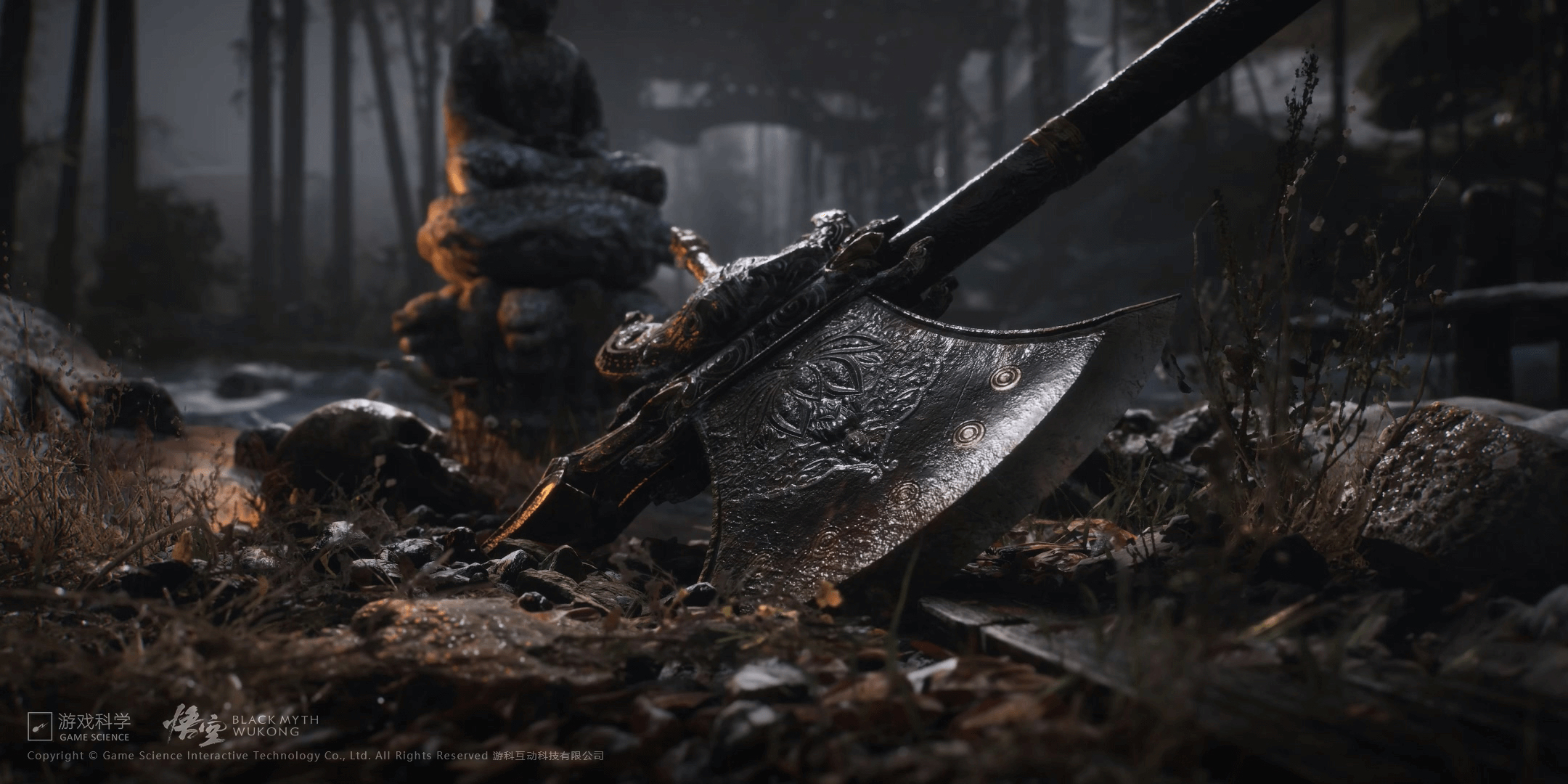 2160x1080 Black Myth Wukong Axe Wallpaper, HD Games 4K Wallpaper, Image and Background