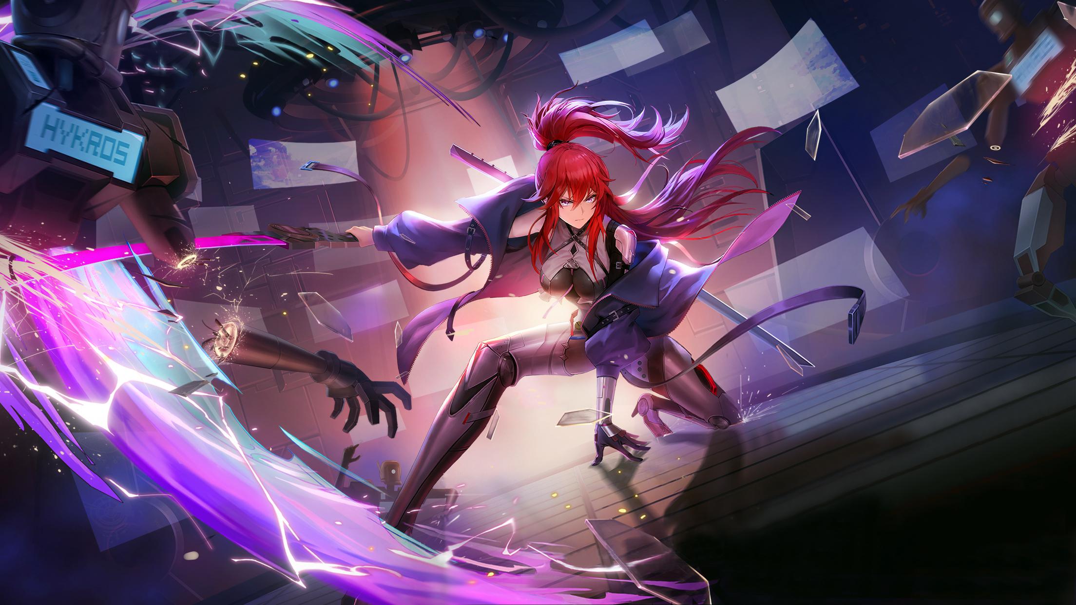 2208x1242 Frigg Wallpaper without logos