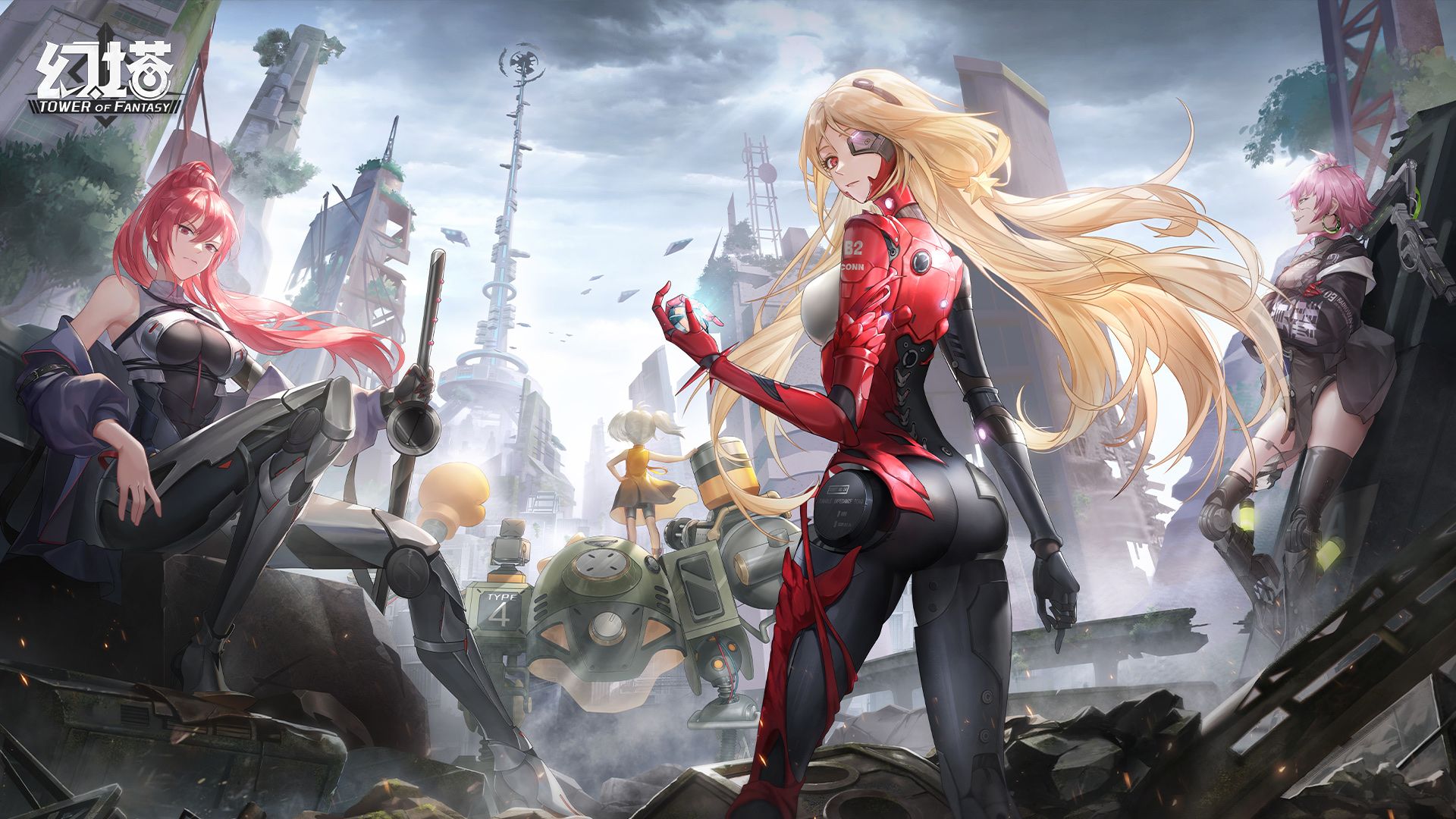 1920x1080 Frigg of Fantasy Anime Image Board