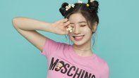 3840x2160 Dahyun (Kim Da Hyun) 4K 8K HD Wallpaper