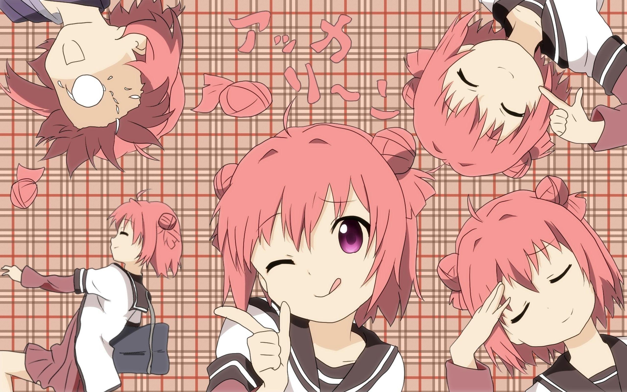 2560x1600 My wallpaper for the last month or two