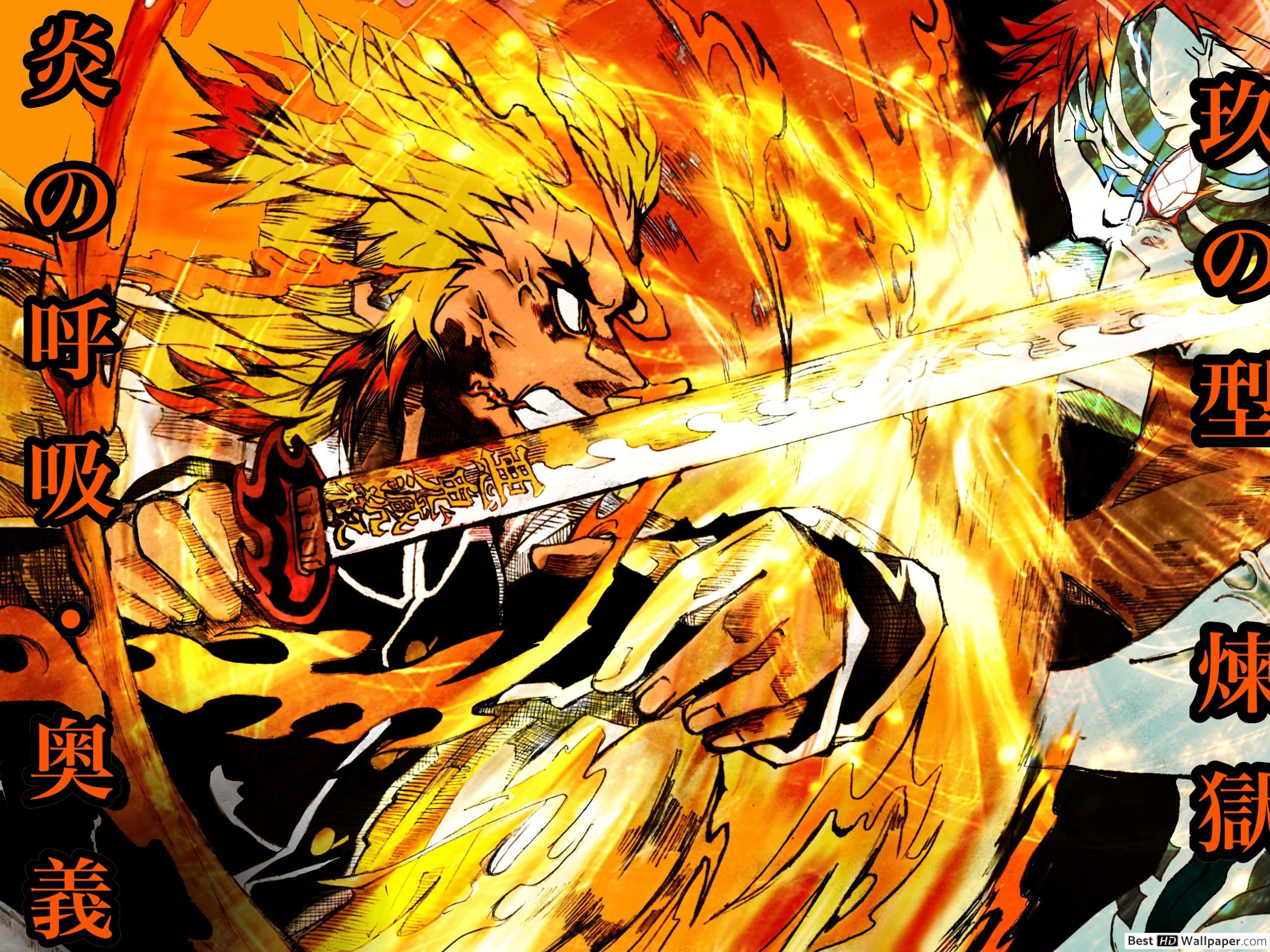 2560x1920 Demon Slayer : Kimetsu No Yaiba Kyoujurou Vs Akaza HD wallpaper download