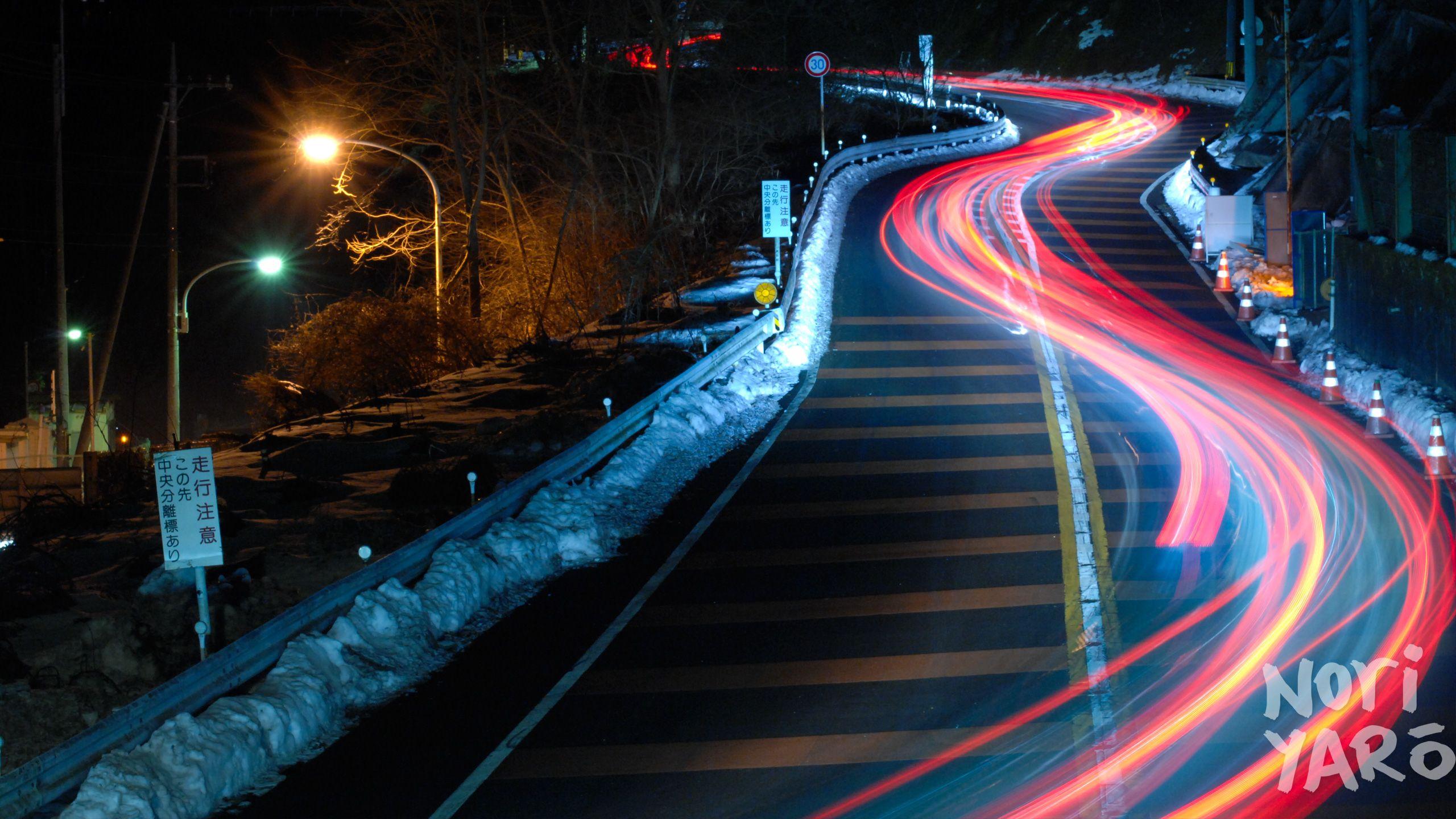 2560x1440 Japan Touge