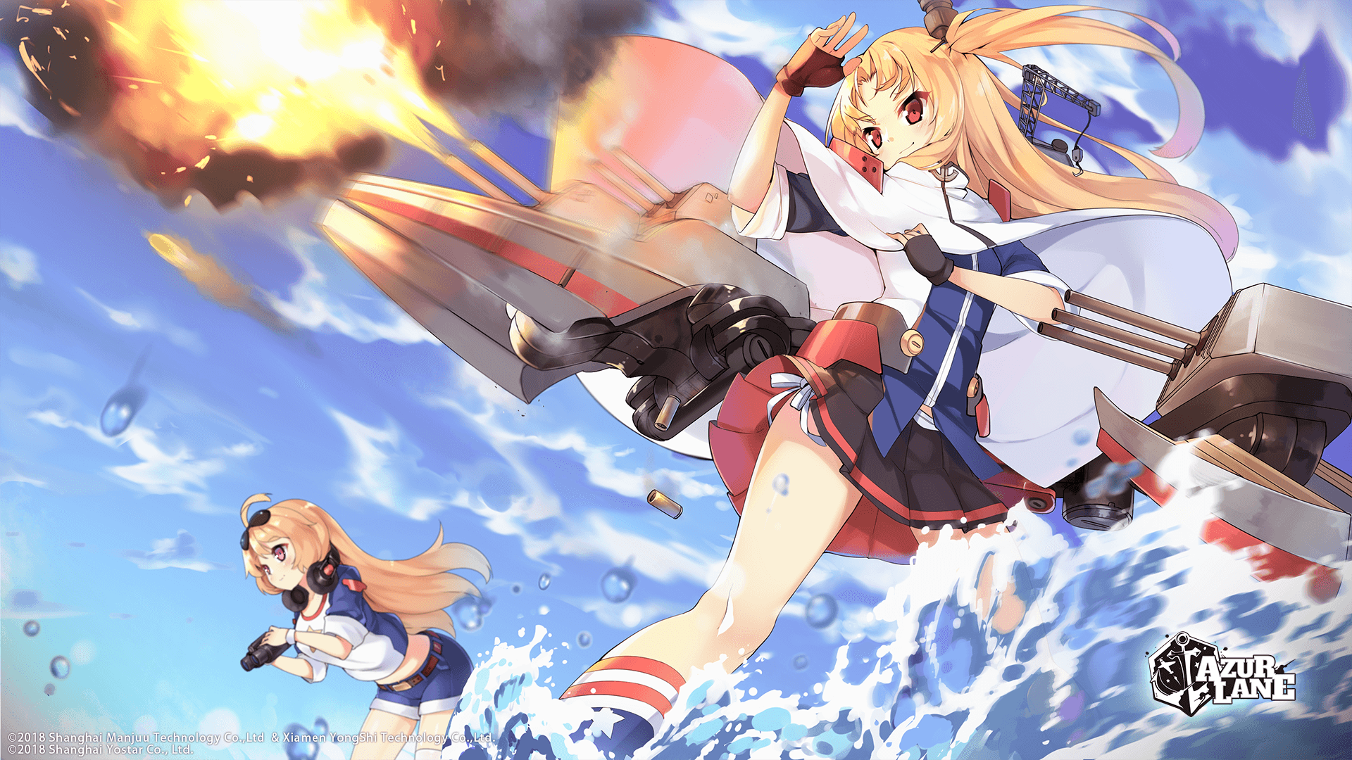 1920x1080 Columbia (Azur Lane) HD Wallpaper