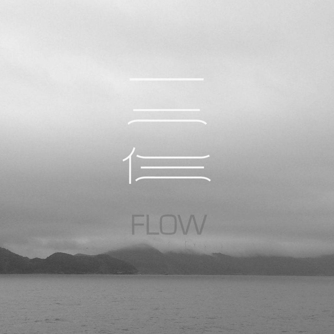 1080x1080 Sad Aesthetic Tumblr, iPhone, Desktop HD