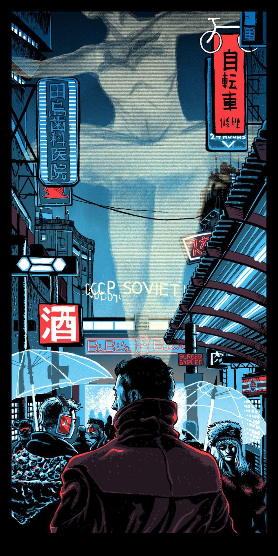 960x1920 2049' by Tim Doyle, inspired by 'Blade Runner. Blade runner
