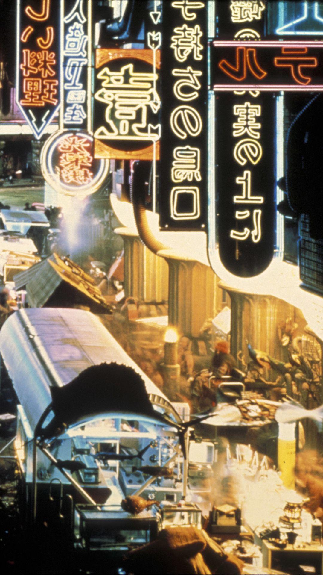 1080x1920 Blade Runner Wallpaper