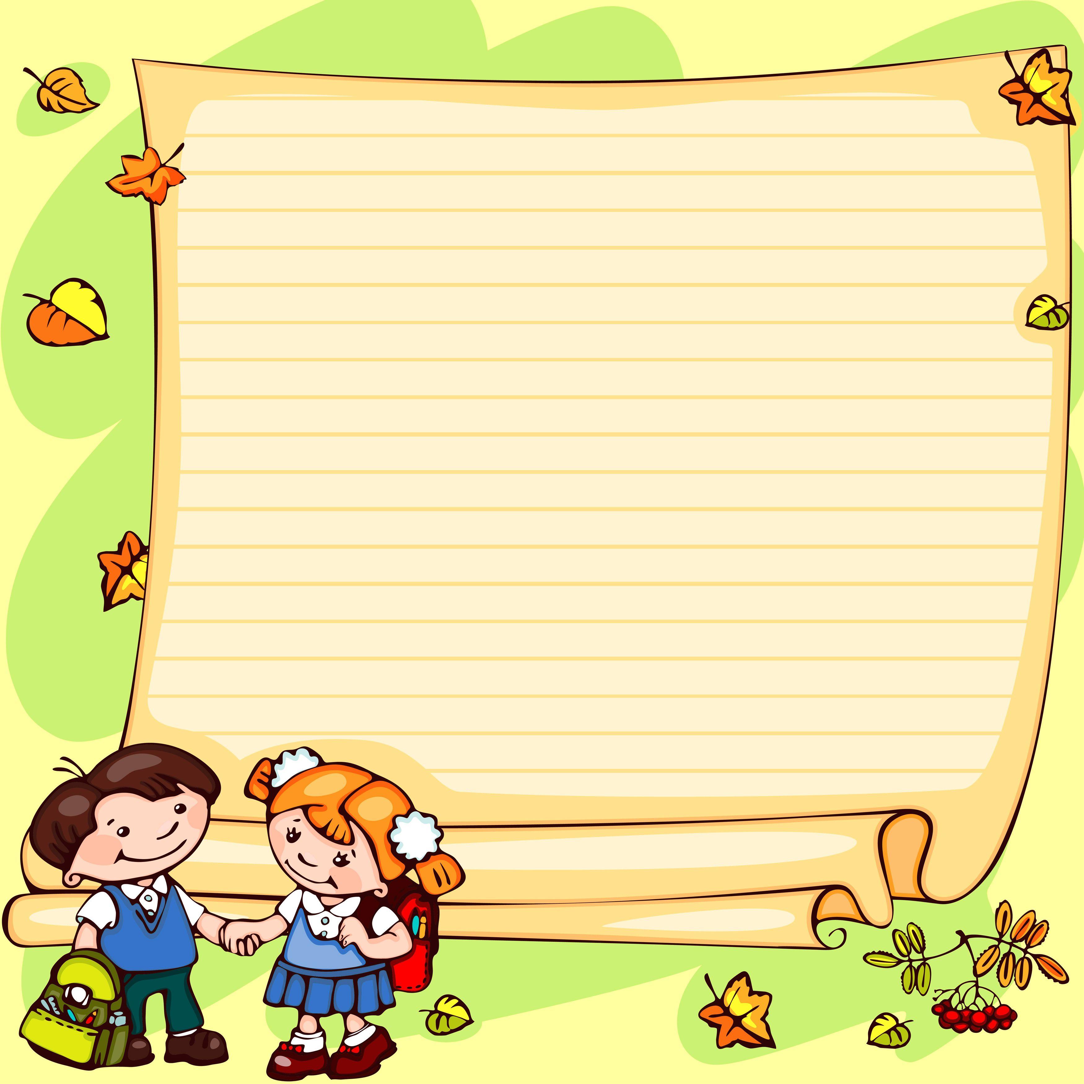 Cartoon School Wallpapers - Top Free Cartoon School Backgrounds -  WallpaperAccess