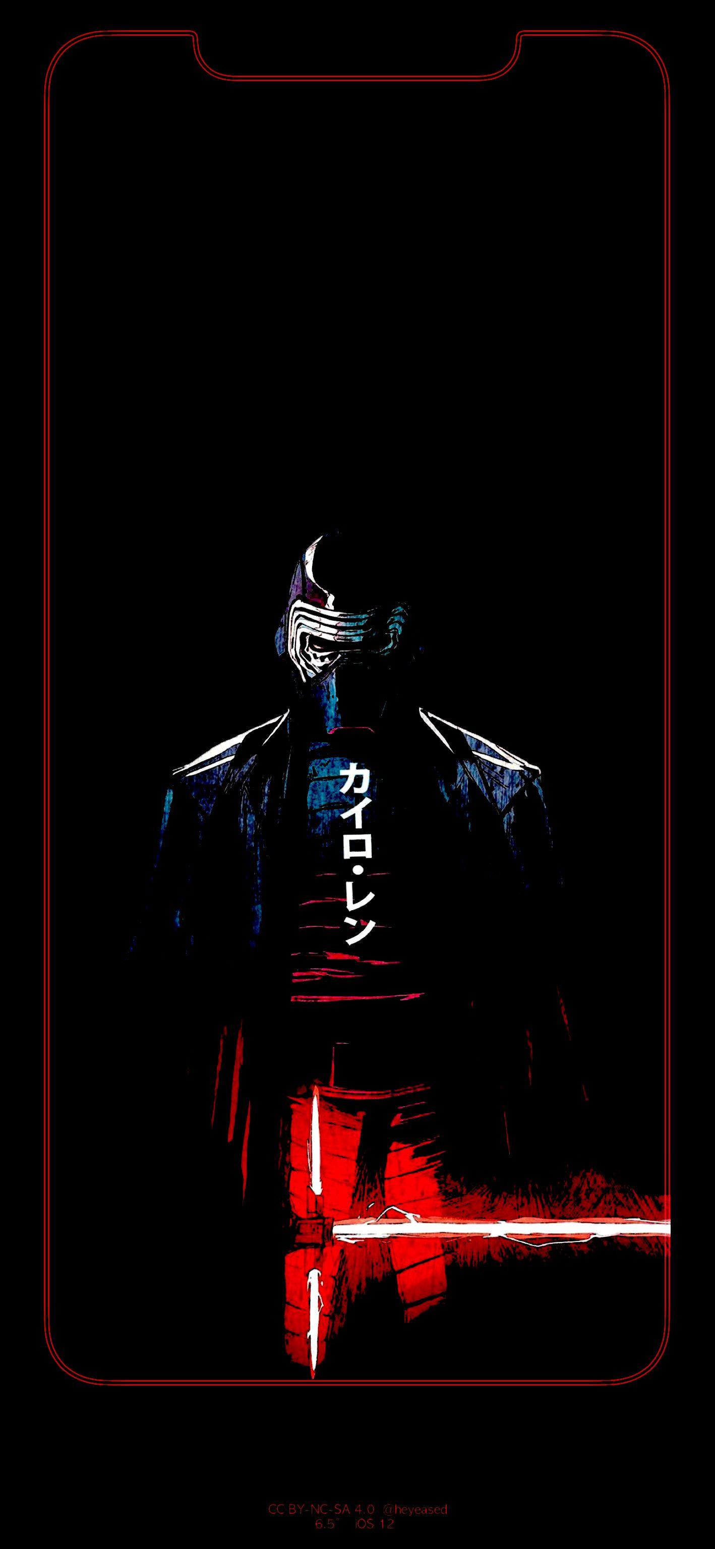 1418x3072 A Kylo Ren rendition wallpaper iPhone Max