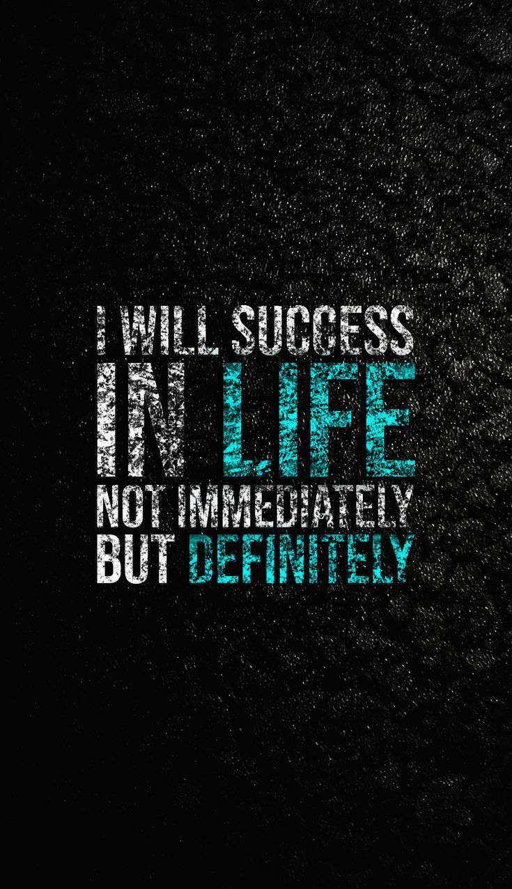 735x1276 I Will Success