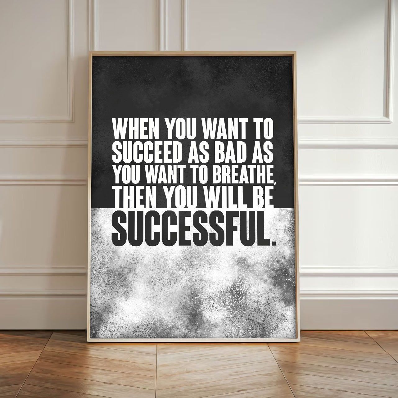1282x1282 When You Want to Succeed Quote Wall Art. Motivational Canvas Print. Success Inspirational Poster. Office Decor