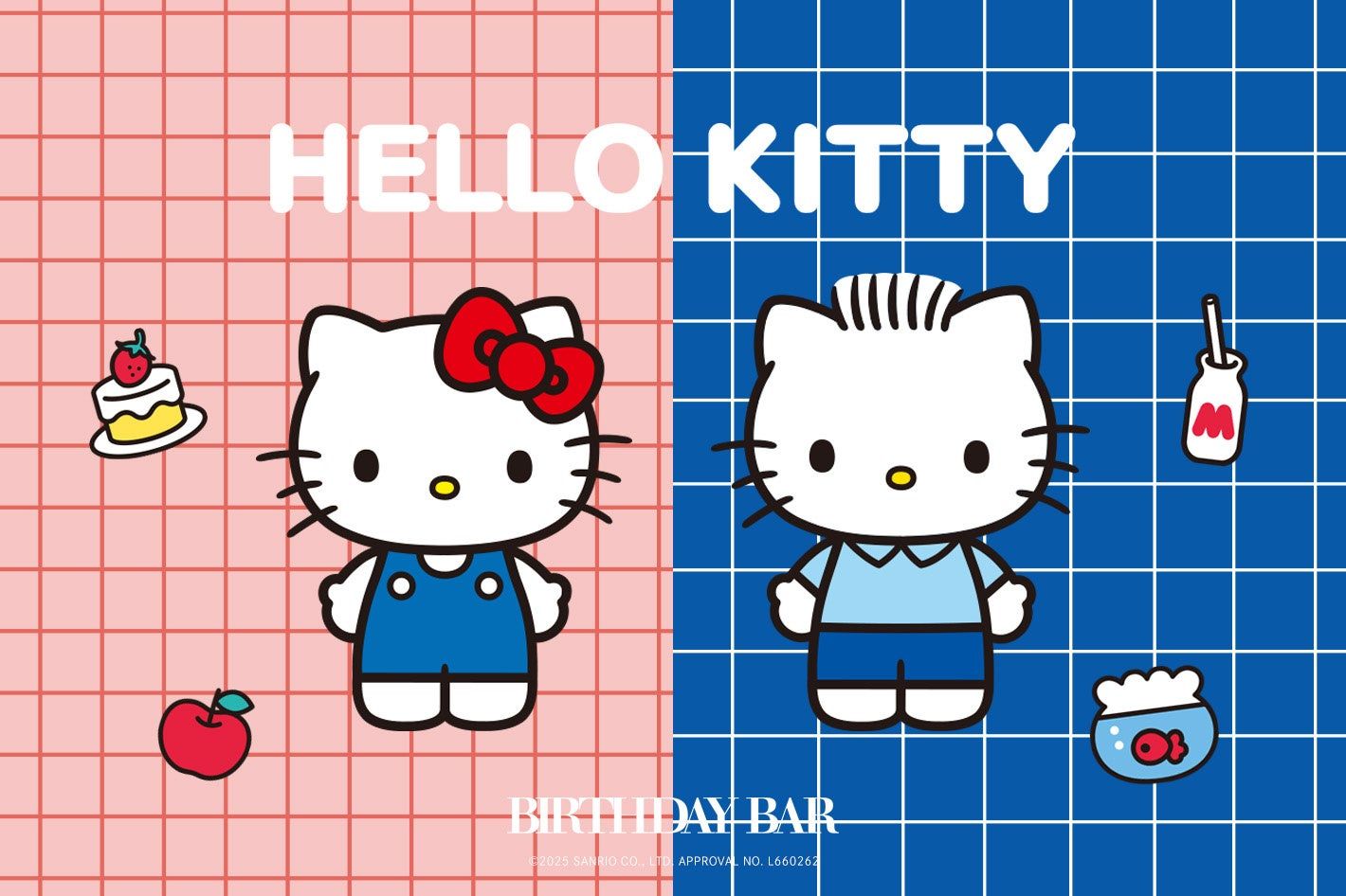 1420x946 BIRTHDAY BAR Launches Hello Kitty & Dear Daniel Collaboration Items from February 11th
