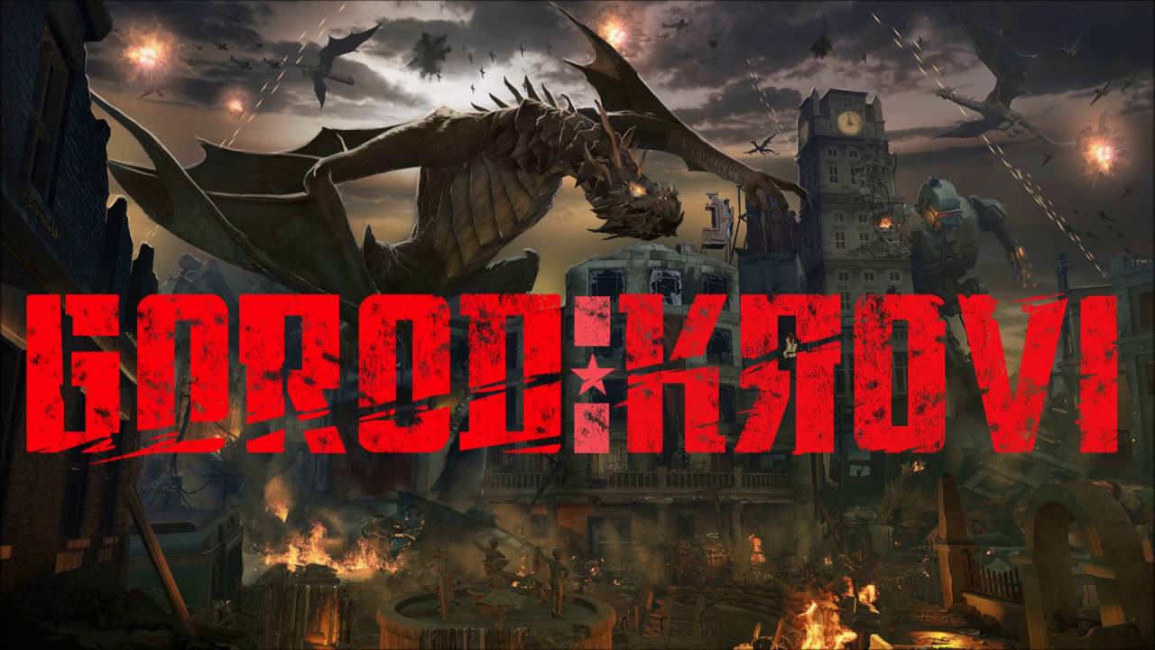 1280x720 GOROD KROVI EASTER EGG SONG DEAD ENDED (BO3 Zombies Gorod Krovi Easter Egg Song)