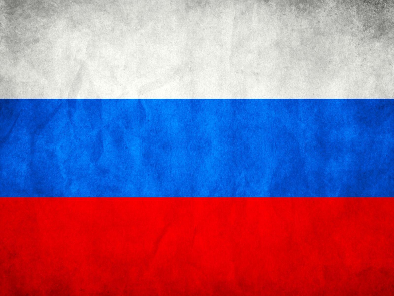 1600x1200 Russian Flag Wallpaper