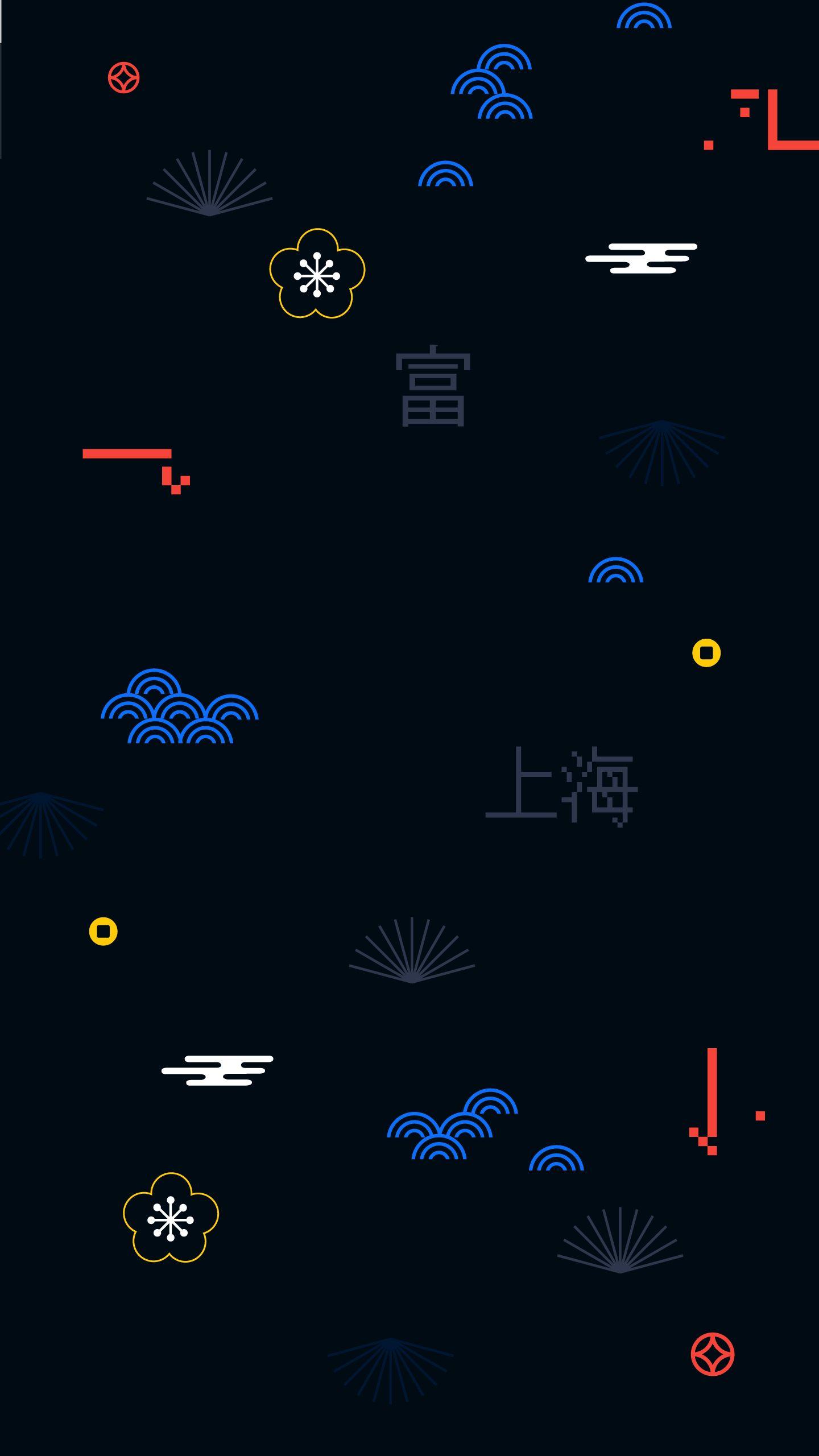 1440x2560 Forex Wallpaper Phone