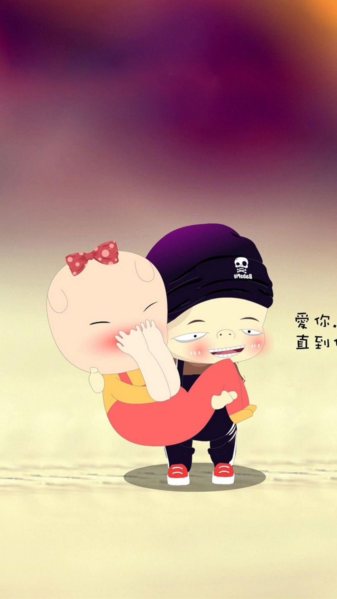 1080x1920 Cute Android Wallpaper