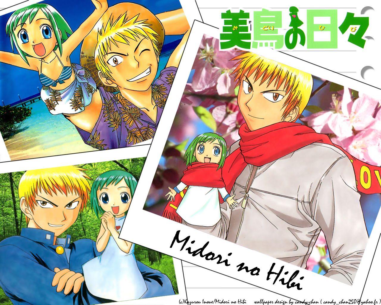 1280x1024 Moonlight Summoner's Anime Sekai: Midori Days 美鳥の日々(Midori no Hibi)