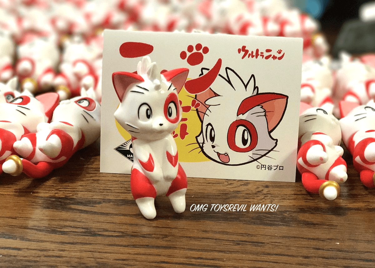 1200x857 ULTRA NYAN (Sold Out) Keychains & Glitter Editions