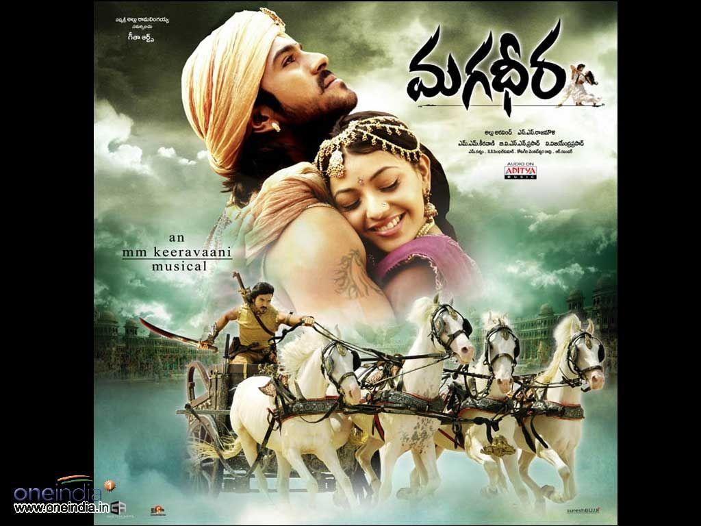 1024x768 Magadheera Movie HD Wallpaper. Magadheera HD Movie Wallpaper
