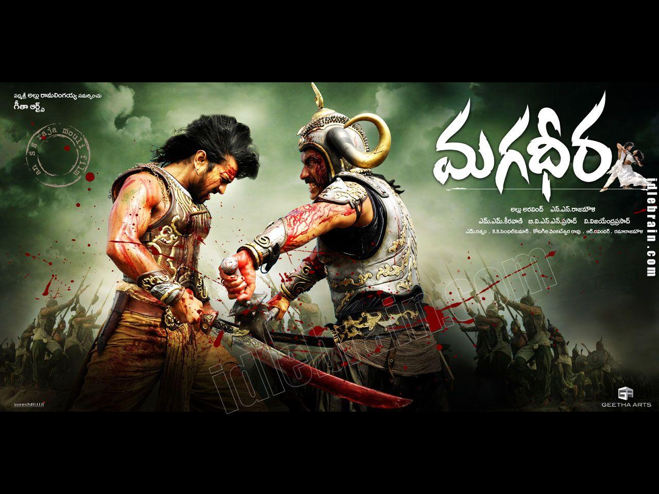 1280x960 Magadheera film wallpaper cinema Charan