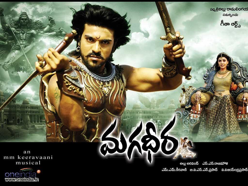 1024x768 Magadheera Wallpaper. Magadheera HD Movie Wallpaper