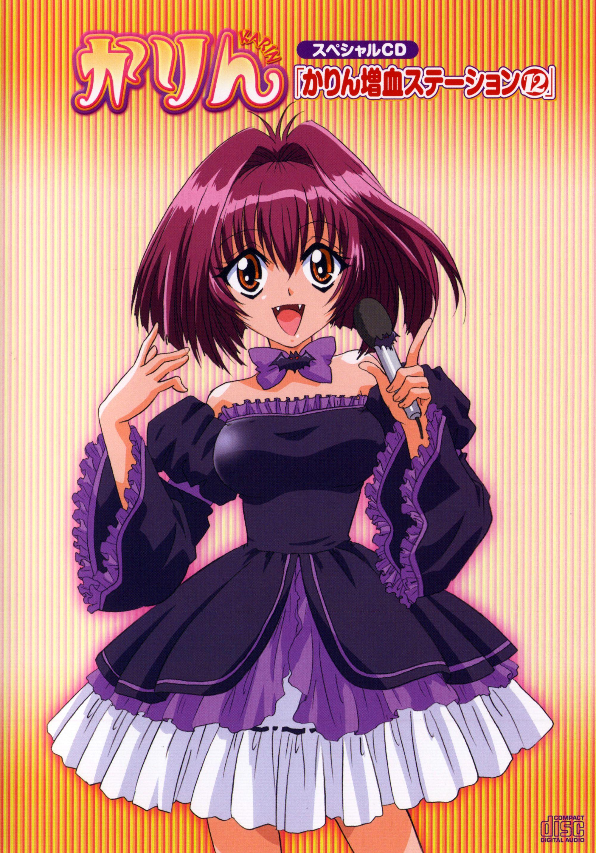 2000x2859 Karin and Scan Gallery