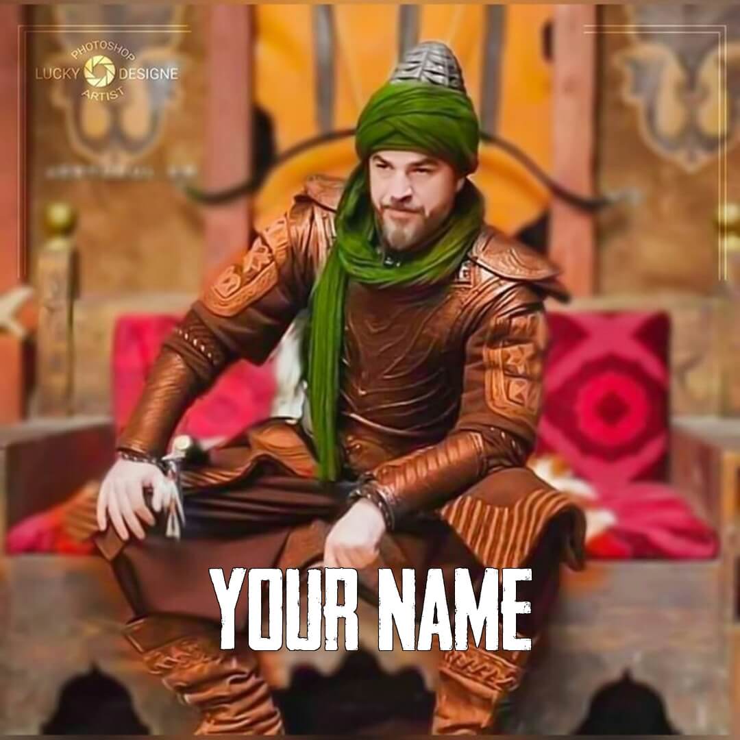 1080x1080 Ertugrul And Halime Wallpaper