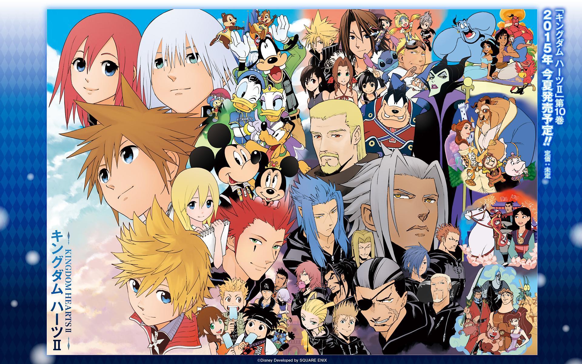 1920x1200 Kingdom Manga Wallpaper