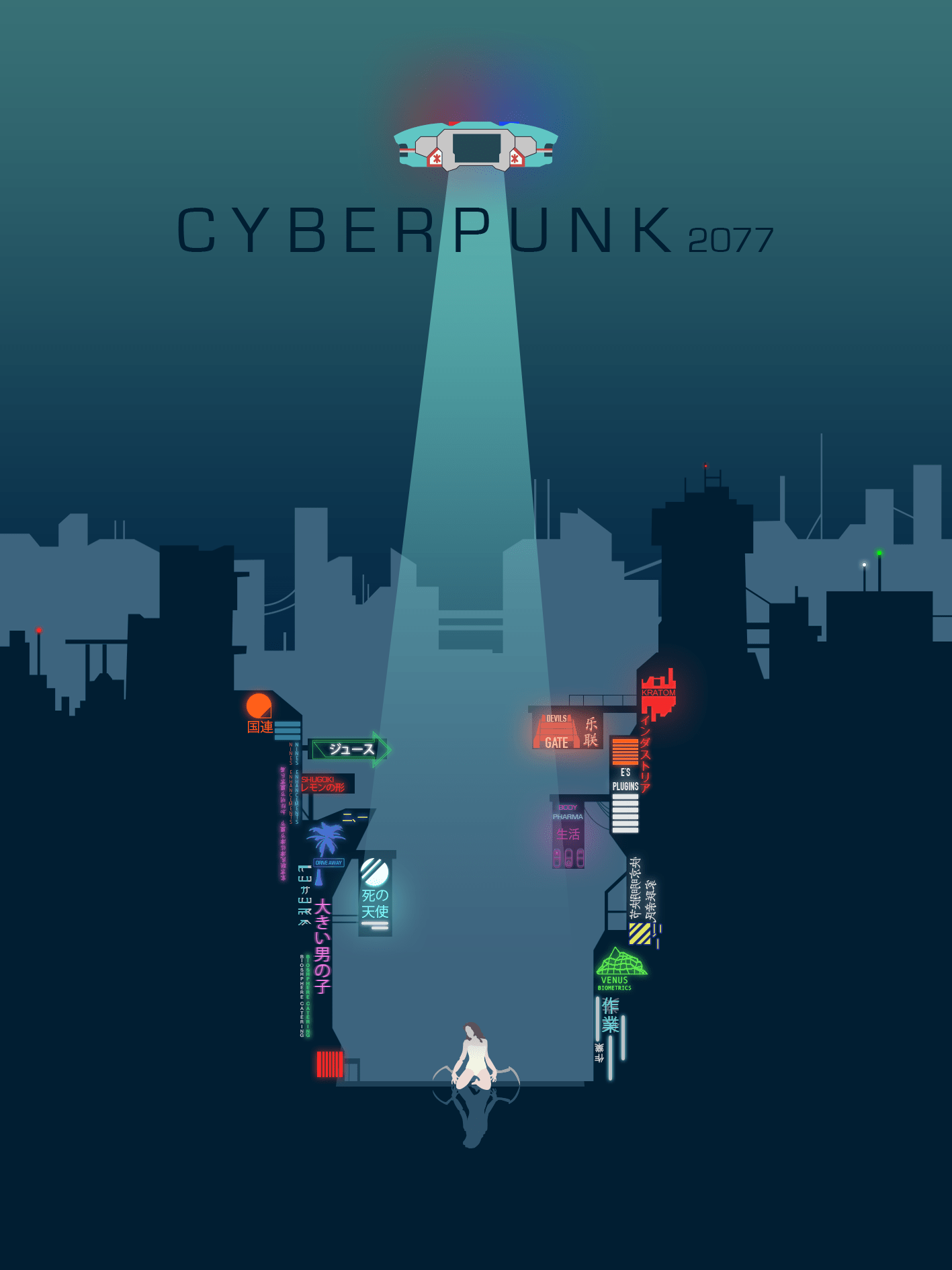 Hình nền Cyberpunk tối giản 1417x1890