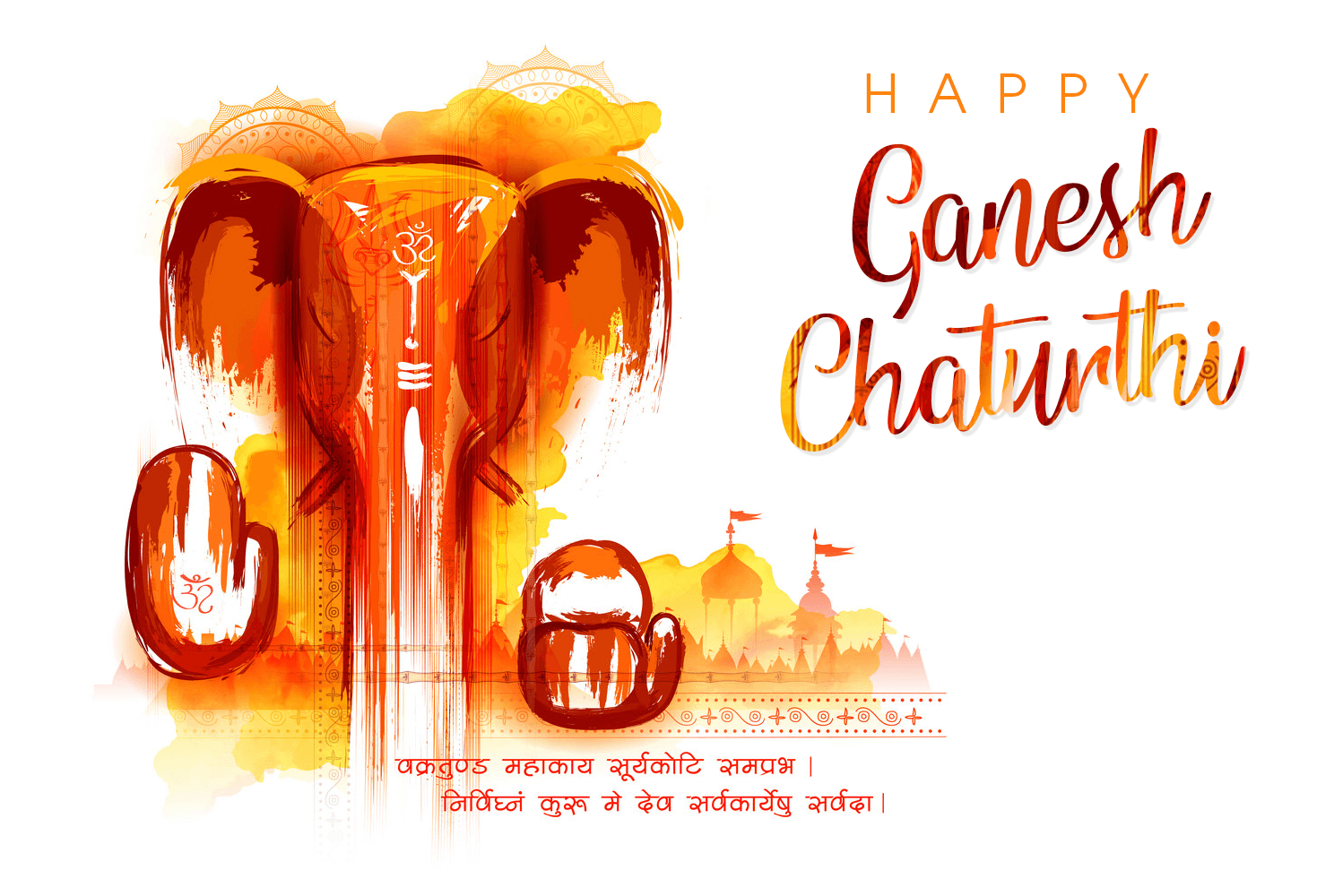 1488x1000 Ganesh Chaturthi 2019: Image, Wallpaper, WhatsApp Status