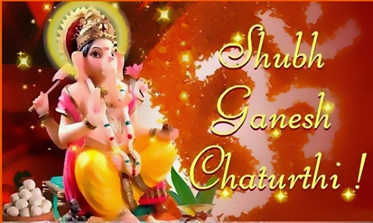 1280x765 Best Ganesh Chaturthi Whatsapp Status, DP, Messages