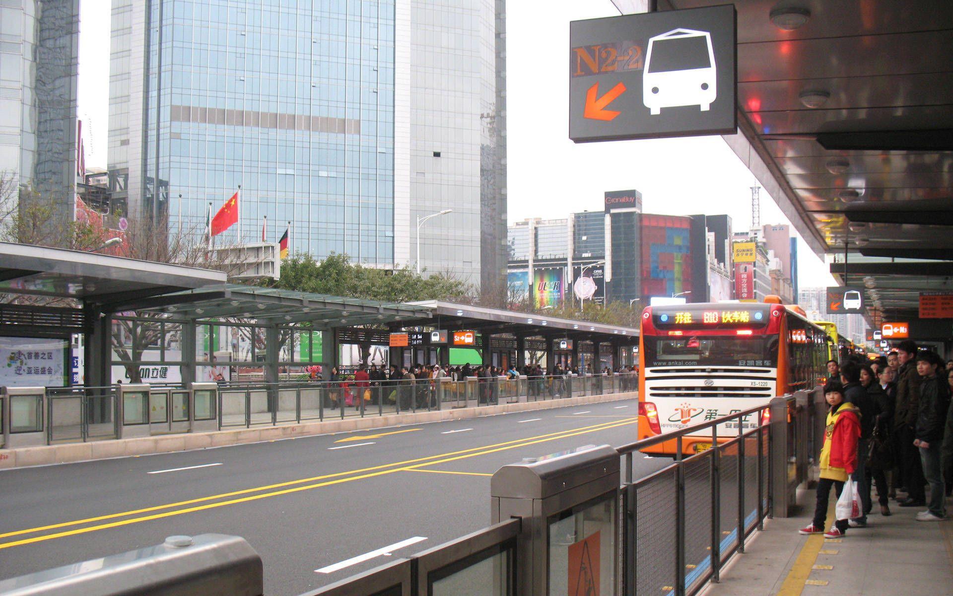 1920x1200 Sports Center bus station Guangzhou city