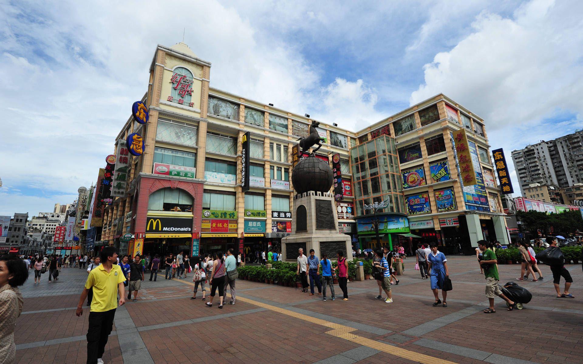 1920x1200 GuangZhou China city street wallpaper