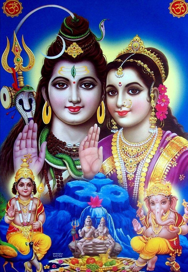 748x1083 Shiv Parvati Parivar. Shiva parvati image, Lord shiva, God shiva
