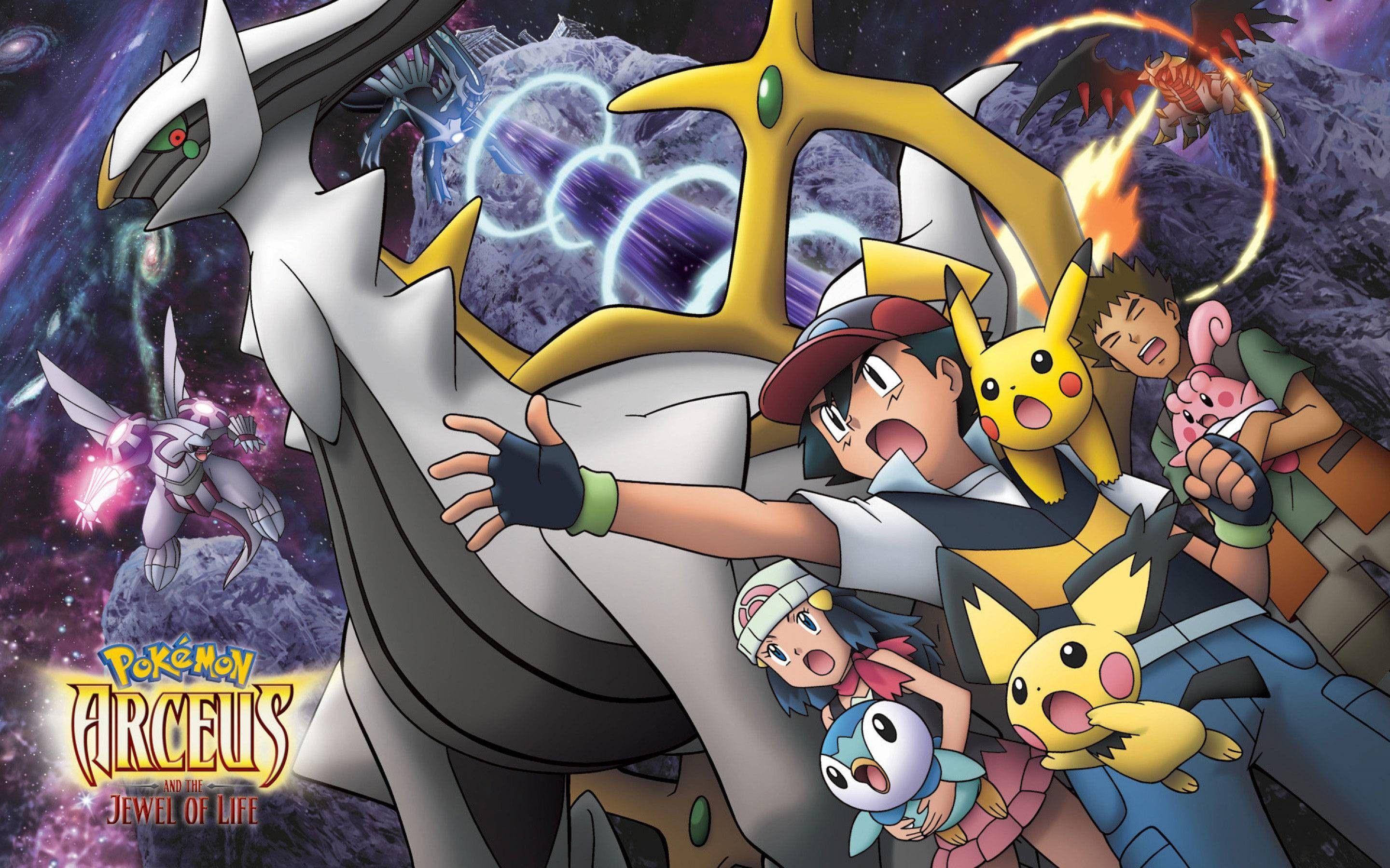 2880x1800 Emboar HD Wallpaper