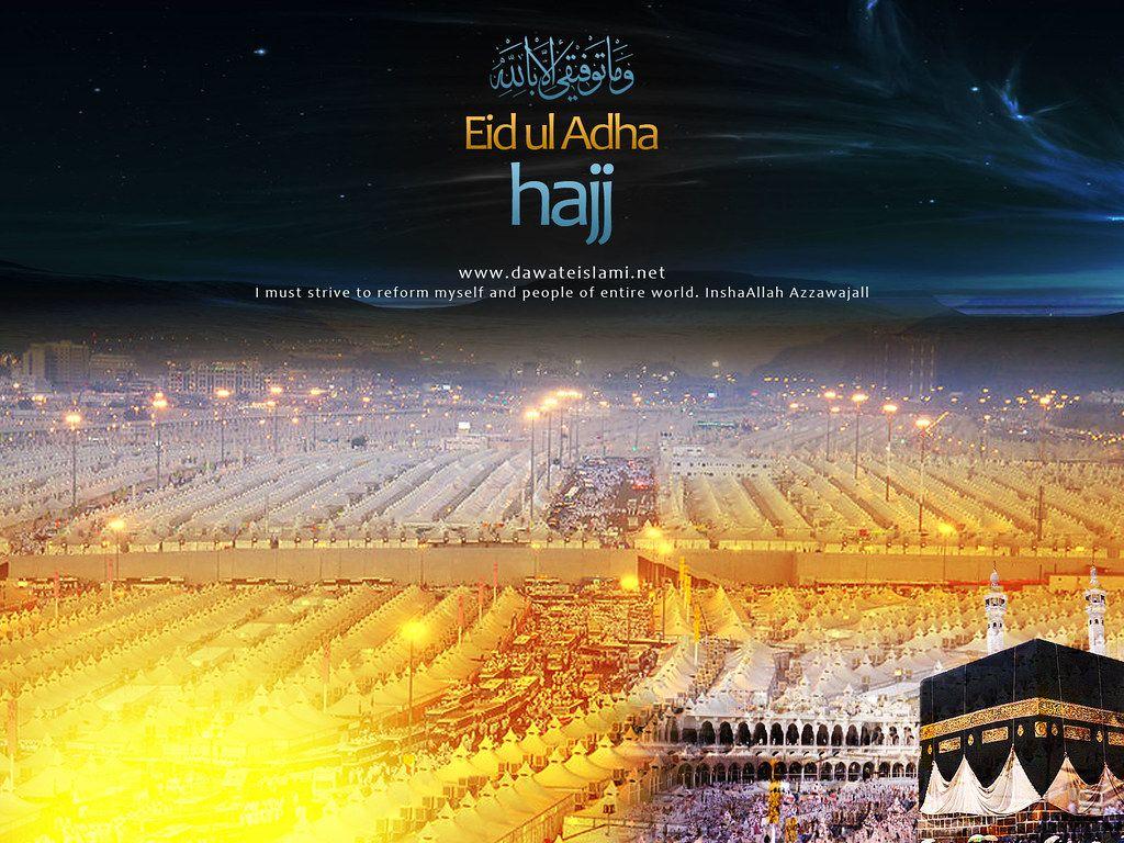 Amazing view from Mataaf! - Hajj & Umrah Planner | Facebook