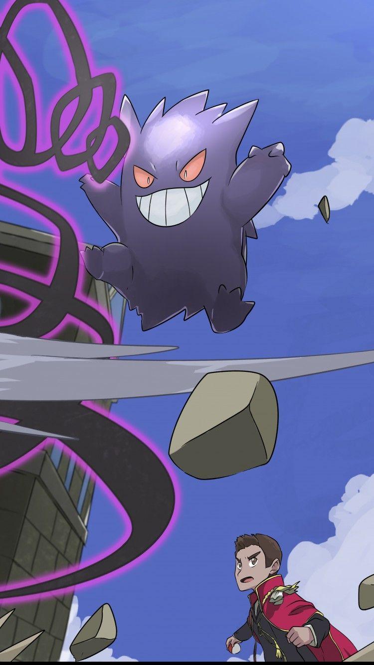 750x1334 Emboar HD Wallpaper