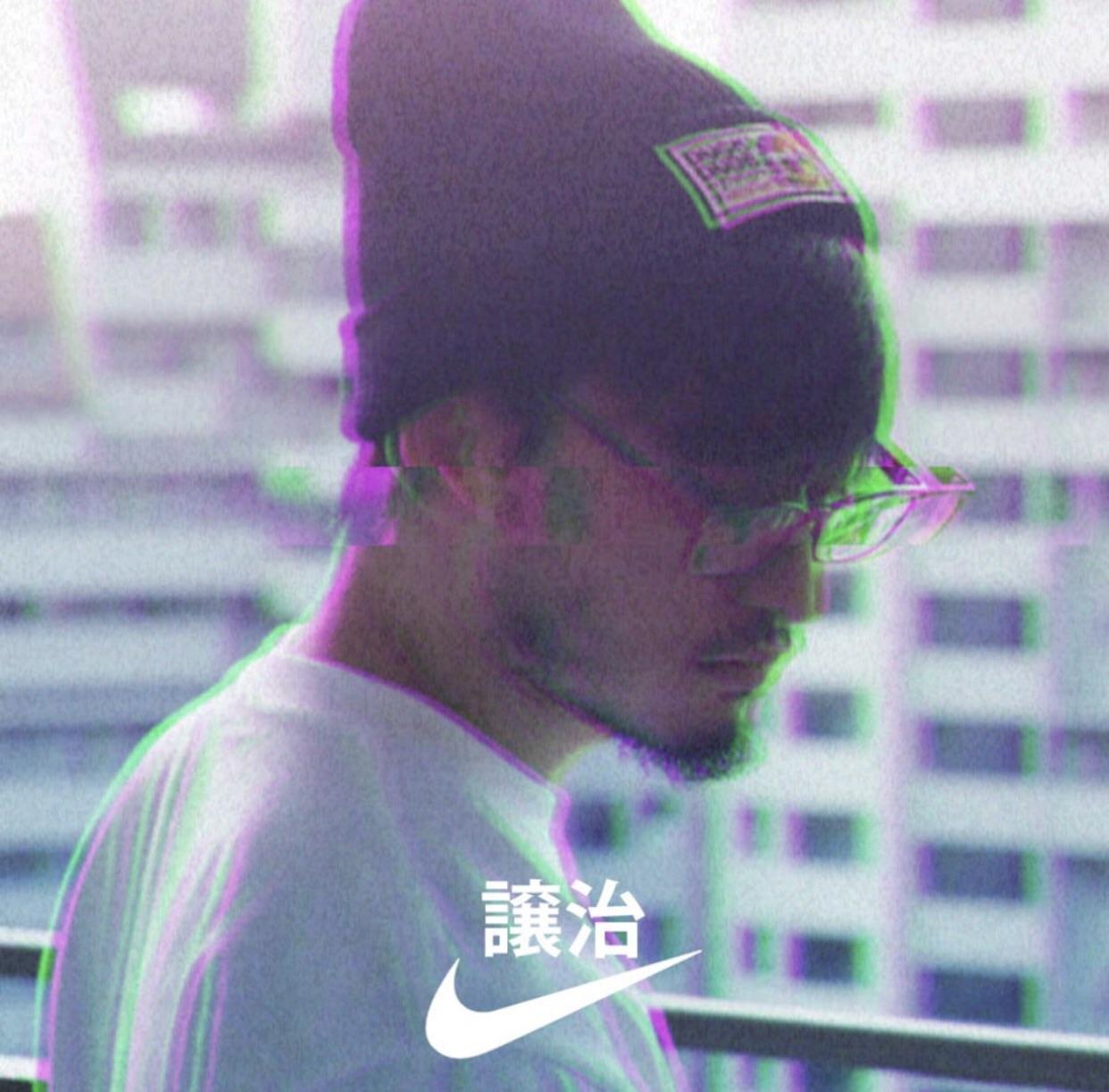 1242x1223 Joji Wallpaper Phone