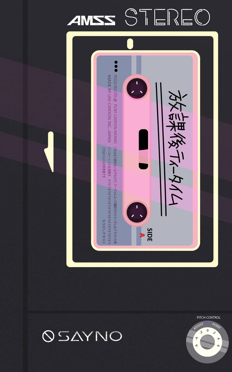 800x1280 Tape wallpaper