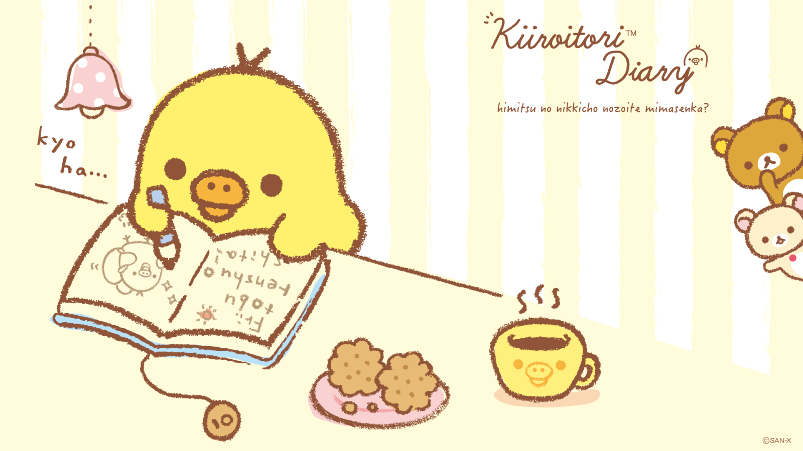 1600x900 Kiiroitori diary X Tokyo Records Cafe