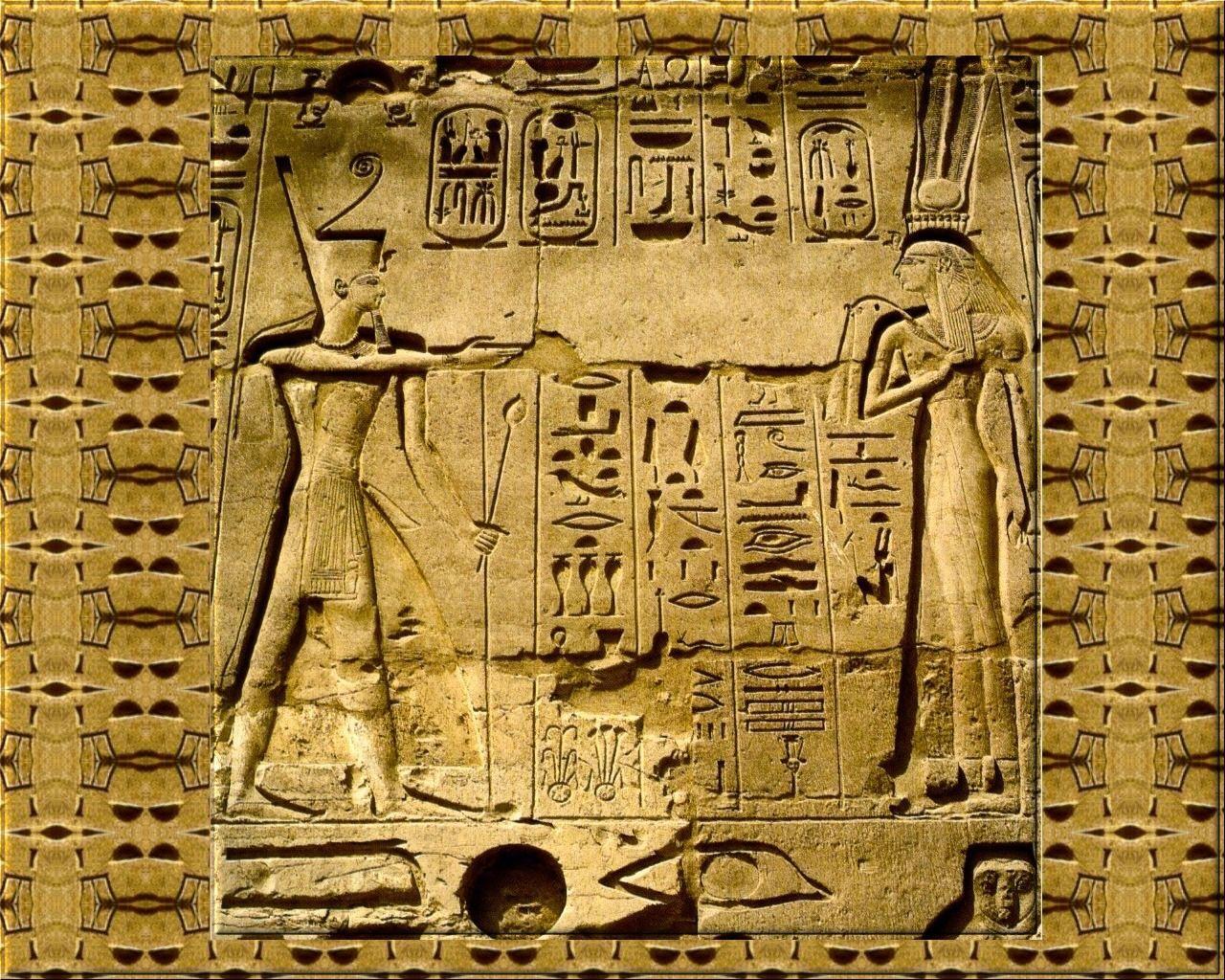 1280x1024 Full HD Egypt Wallpaper For Download