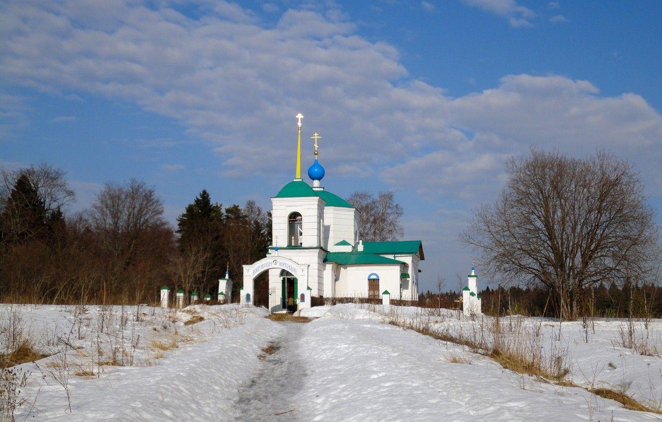 1332x850 Wallpaper landscape, widescreen, Wallpaper, temple, wallpaper
