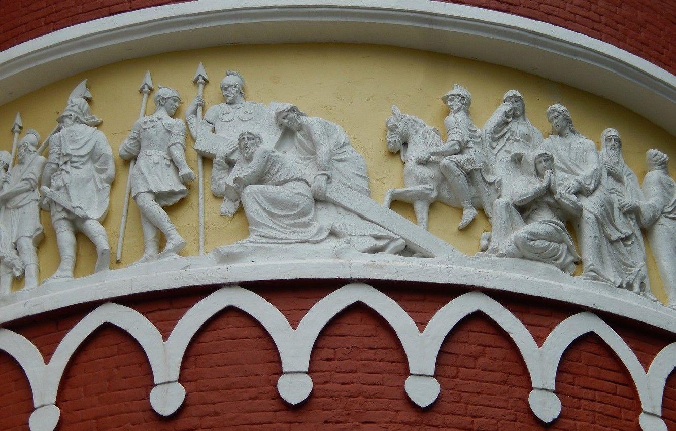 1332x850 Wallpaper Wallpaper, temple, wallpaper, wallpaper, bas image