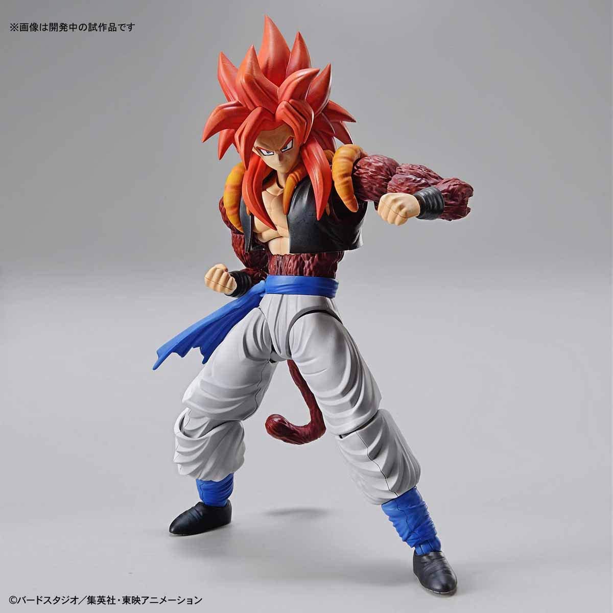 1200x1200 Dragon Ball Super Saiyan 4 Gogeta, Bandai Spirits Figure Rise