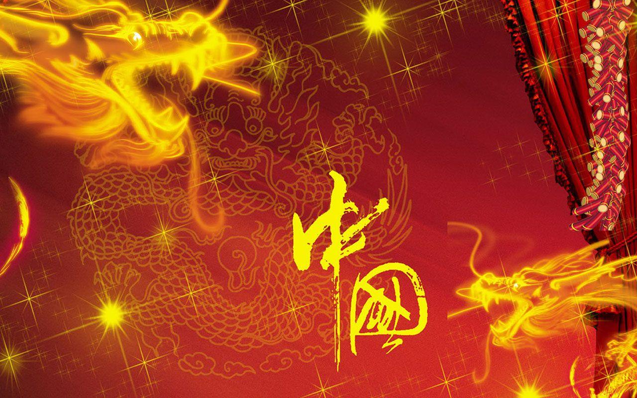 1280x800 Celebrations 2012 New Year Of The Dragon wallpaper Desktop, Phone