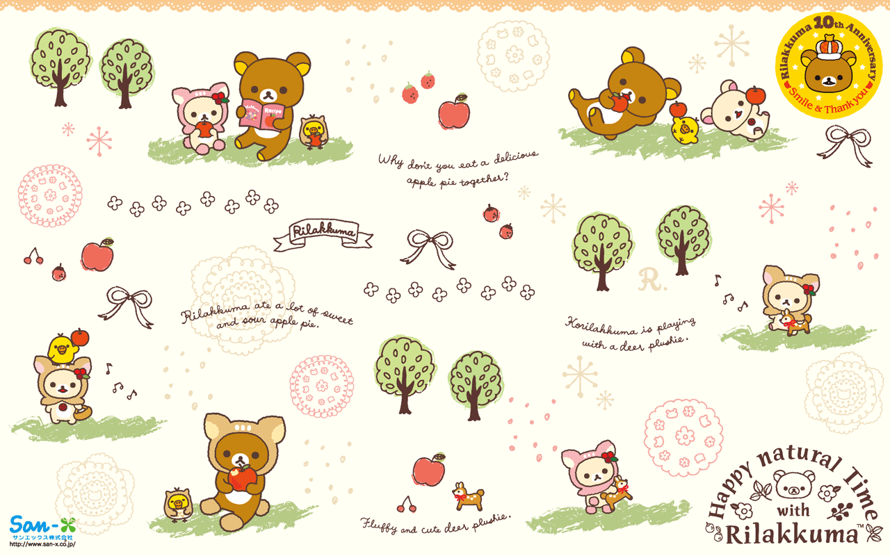 1280x800 Blog