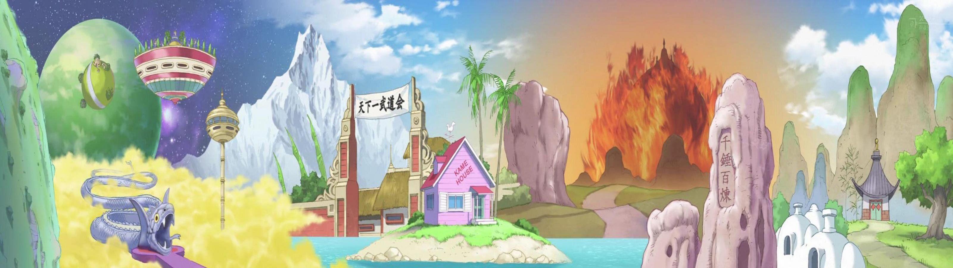 3200x900 Dragon Ball Dual Monitor Wallpaper