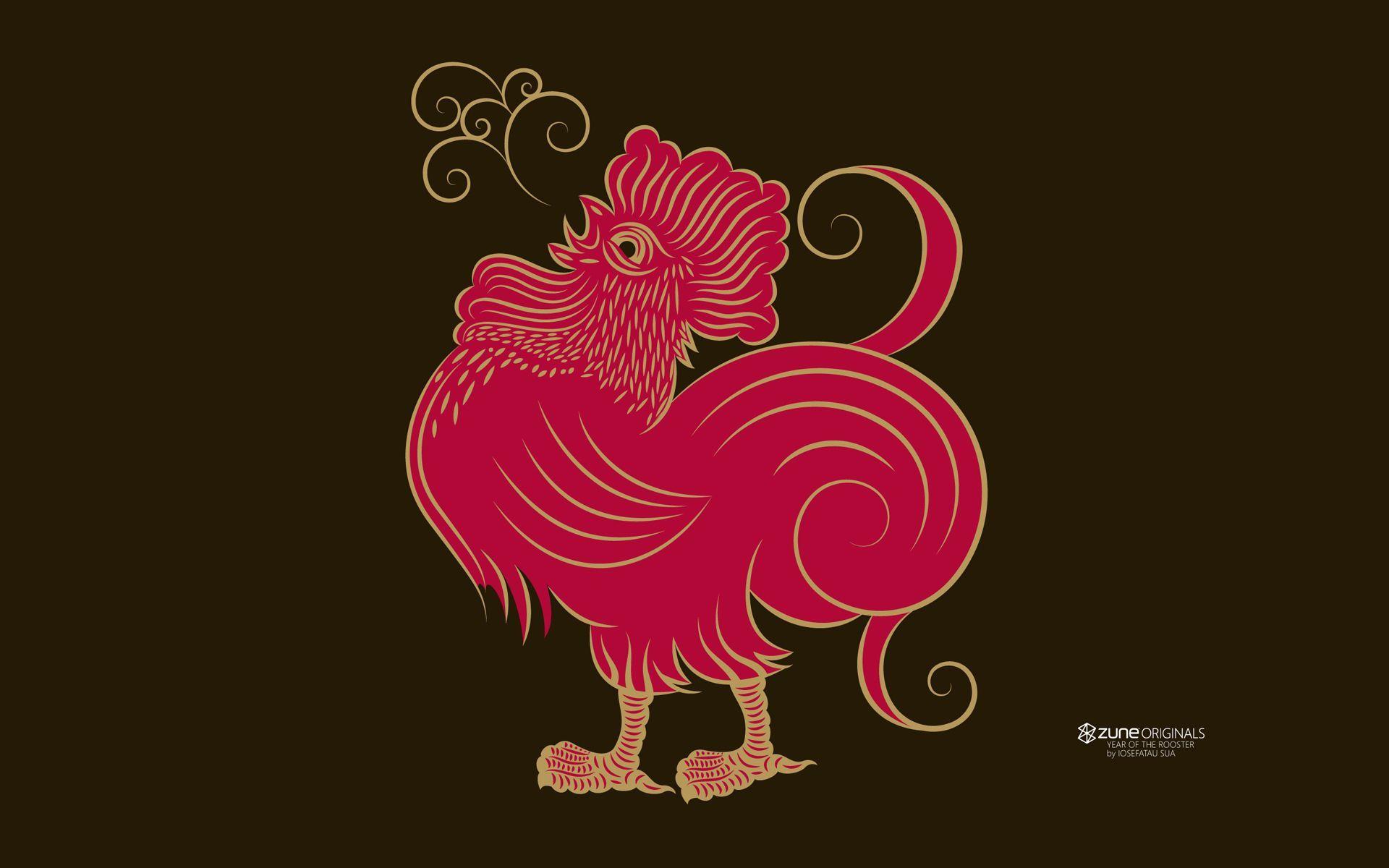 Chinese Zodiac Wallpapers - Top Free Chinese Zodiac Backgrounds