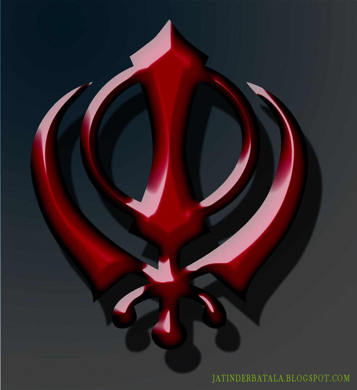 1239x1356 Khanda Wallpaper